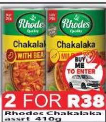 Rhodes Chakalaka