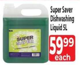 Super Saver Dishwashing Liquid 5L