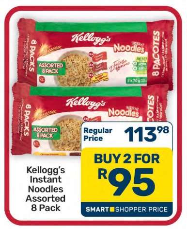 Kellogg's Instant Noodles Assorted 8 Pack