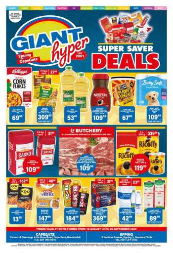 thumbnail - Giant Hyper catalogue