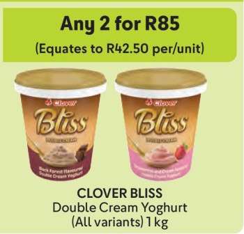 Clover Bliss Double Cream Yoghurt