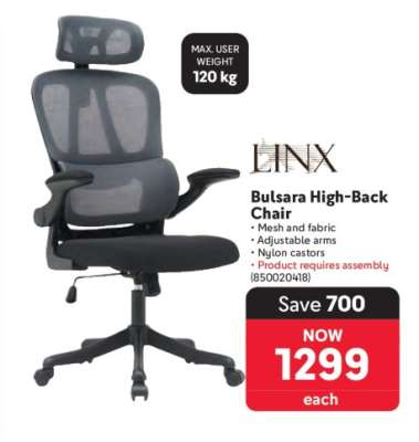 Bulsara High-Back Chair