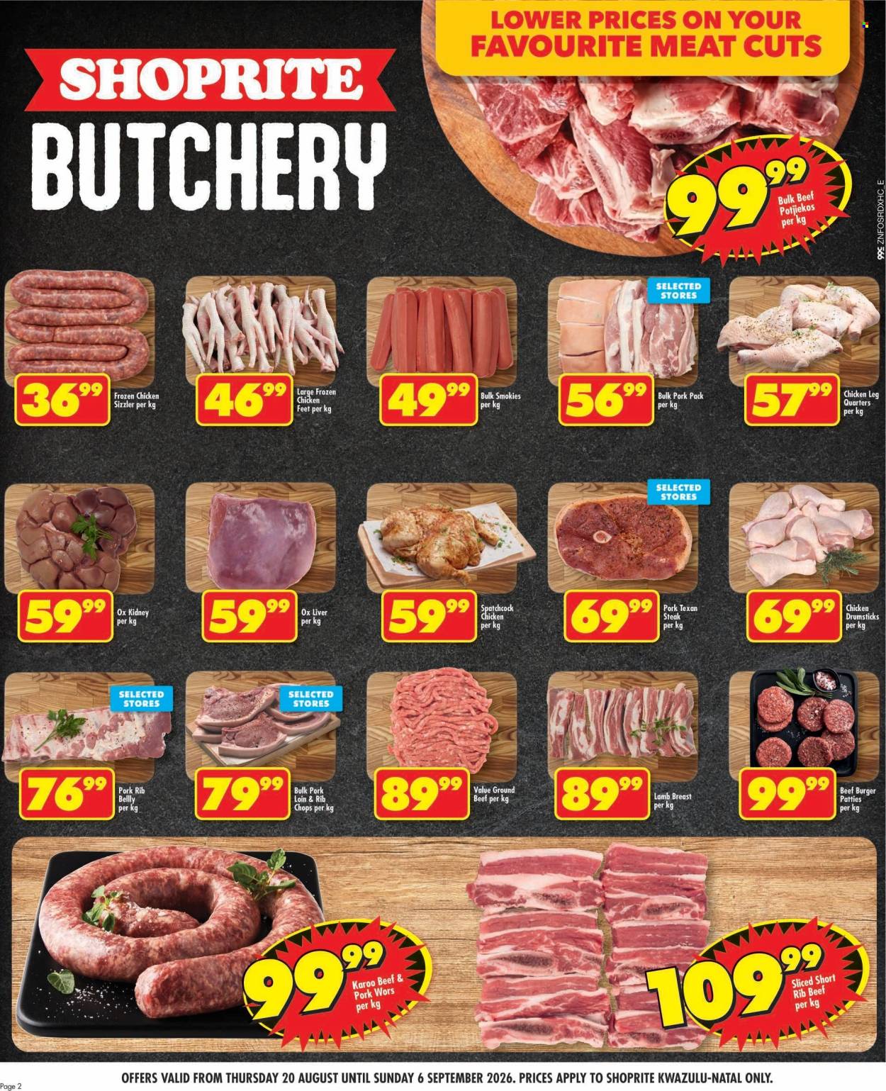 Shoprite specials - 20/08/2026 - 06/09/2026. Page 2