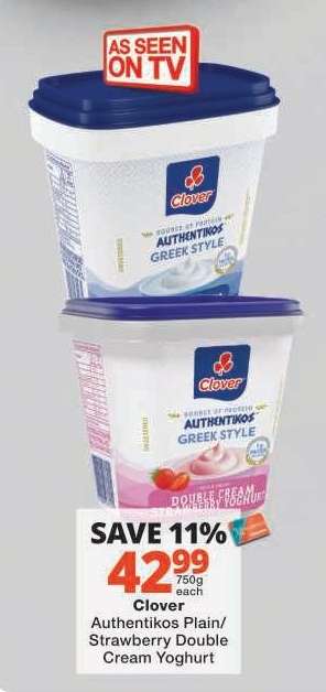 Clover Authentikos Plain/Strawberry Double Cream Yoghurt