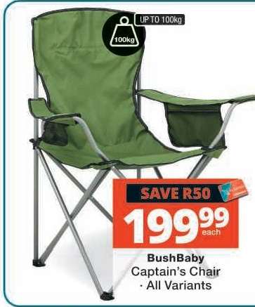 BushBaby Captain's Chair