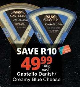 Castello Danish/Creamy Blue Cheese