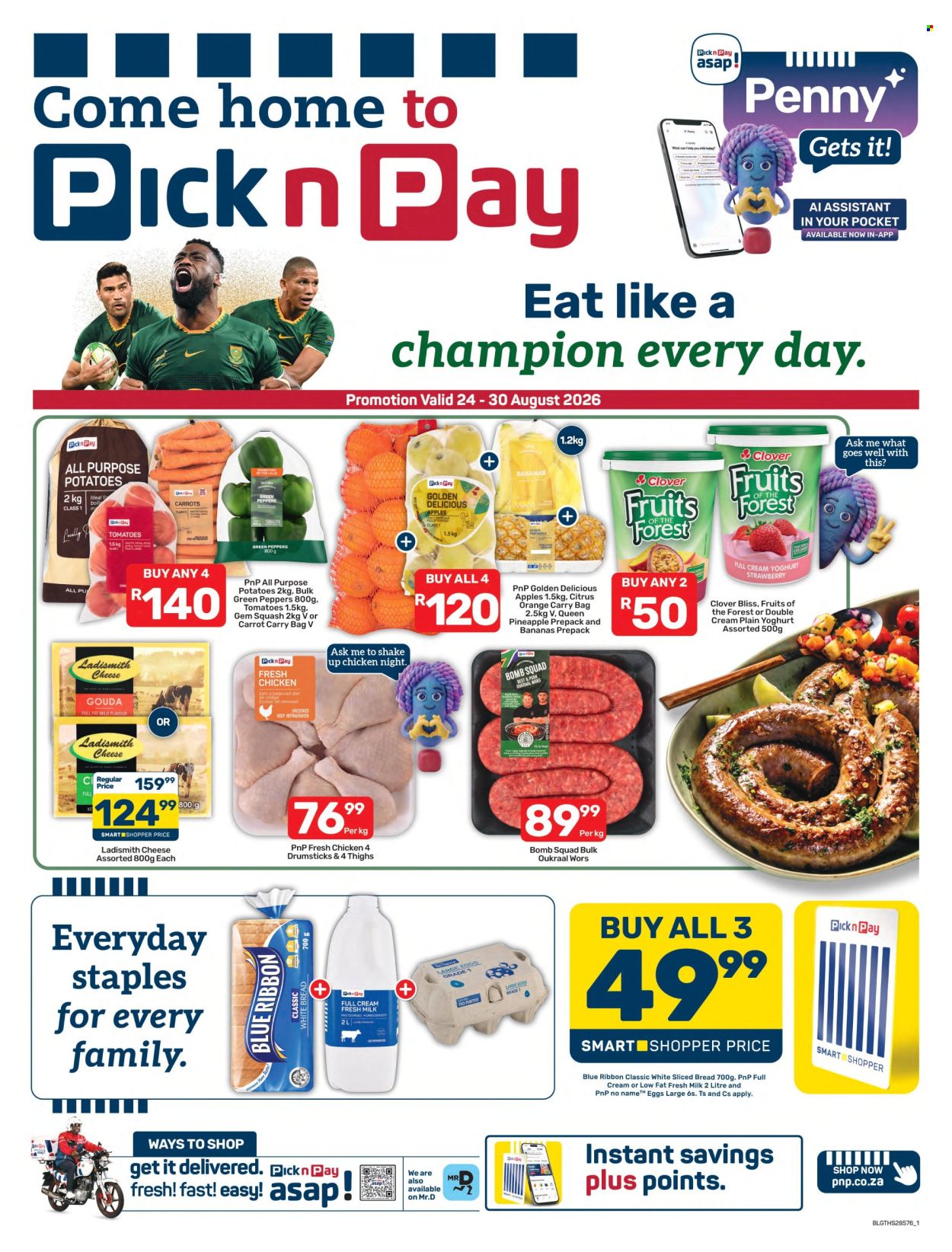 Pick n Pay specials - 24/08/2026 - 30/08/2026. Page 1