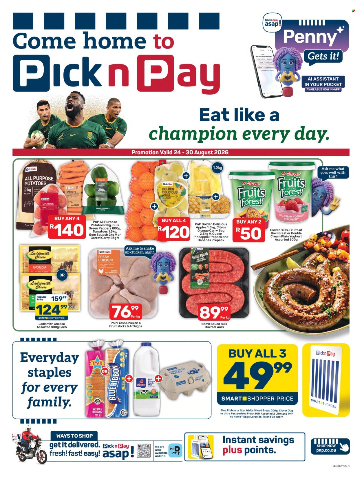 Pick n Pay specials - 24/08/2026 - 30/08/2026. Page 1