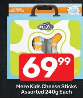 Meze Kids Cheese Sticks Assorted 240g Each