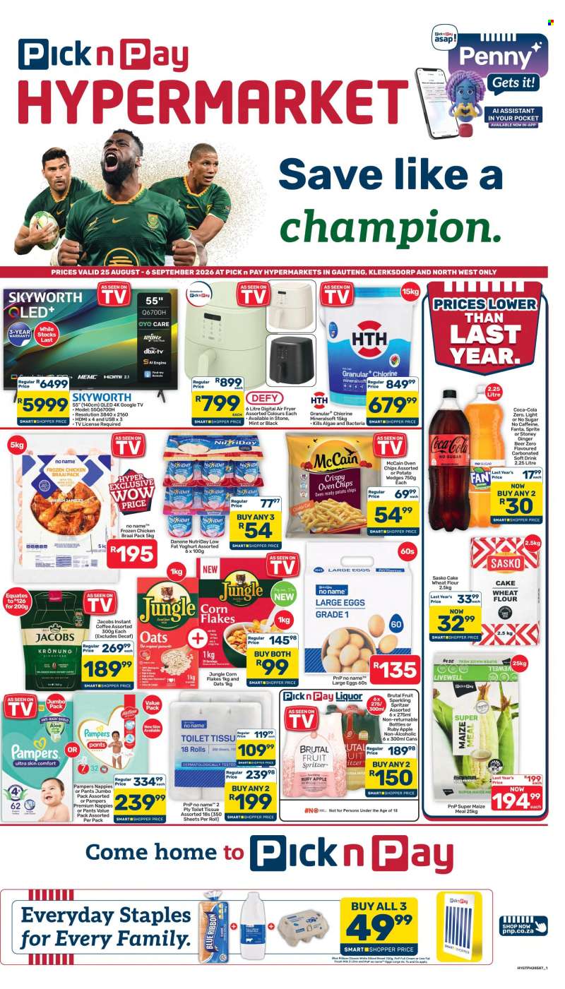 Pick n Pay Hypermarket catalogue  - 25/08/2026 - 06/09/2026.