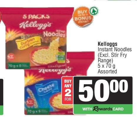 Kelloggs Instant Noodles
