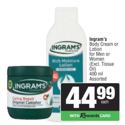 Ingram's Body Cream or Lotion