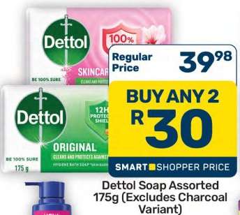 Dettol Soap Assorted 175g