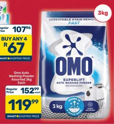 Omo Auto Washing Powder Assorted-3Kg