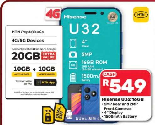Hisense U32 16GB