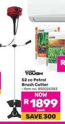 52 cc Petrol Brush Cutter