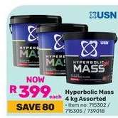 Hyperbolic Mass 4 kg Assorted