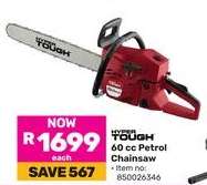 Hyper Tough 60 cc Petrol Chainsaw