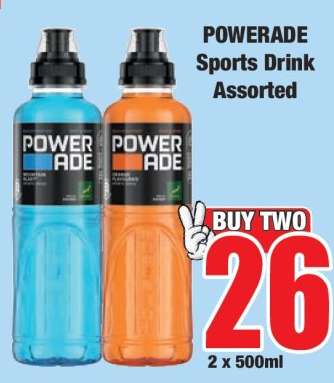 POWERADE Sports Drink Assorted