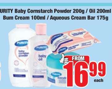 PURITY Baby Cornstarch Powder 200g / Oil 200ml / Bum Cream 100ml / Aqueous Cream Bar 175g