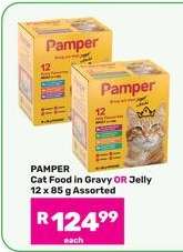 PAMPER Cat Food in Gravy OR Jelly
