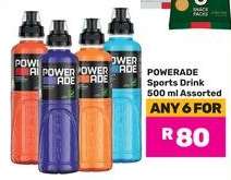 POWERADE SPORTS DRINK