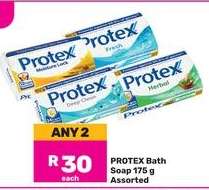 PROTEX Bath Soap 175 g Assorted