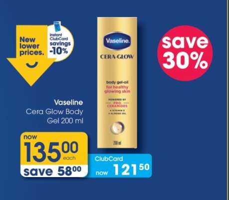 Vaseline Cera Glow Body Gel 200 ml