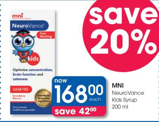 MNI NeuroVance Kids Syrup 200 ml