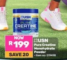 USN Pure Creatine Monohydrate Powder