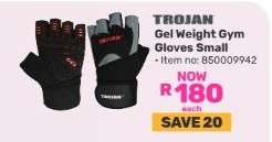 TROJAN Gel Weight Gym Gloves Small