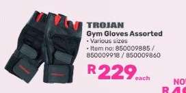 TROJAN Gym Gloves Assorted