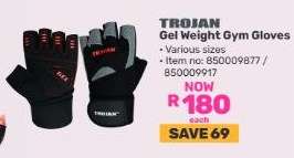 TROJAN Gel Weight Gym Gloves
