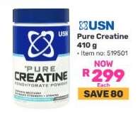 USN Pure Creatine