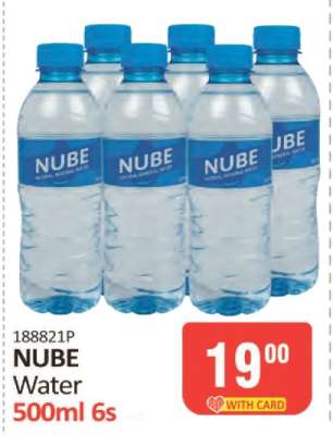 NUBE Water