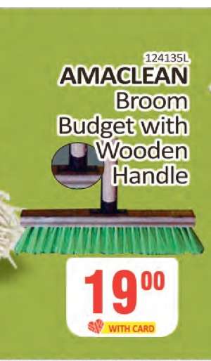 AMACLEAN Broom Budget with Wooden Handle
