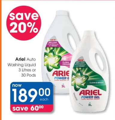 Ariel Auto Washing Liquid