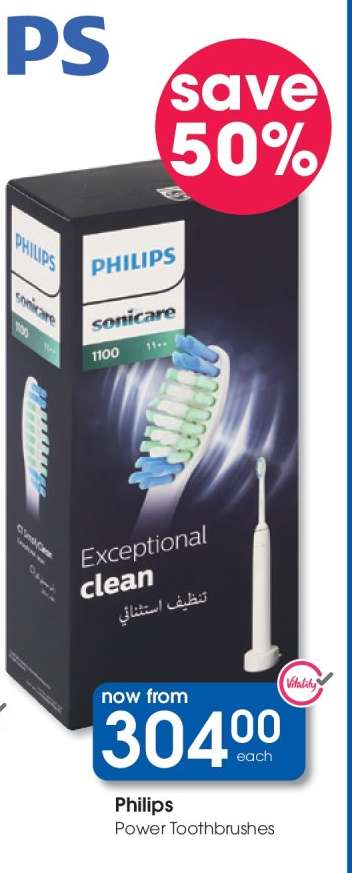 Philips Power Toothbrushes