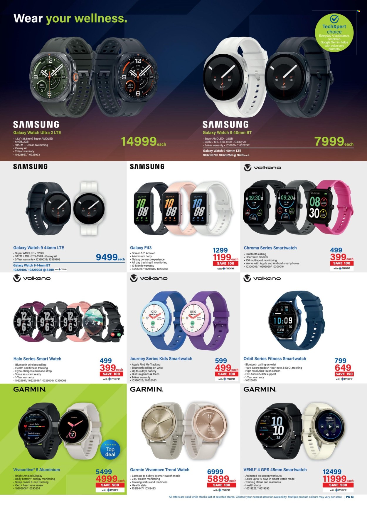 Incredible Connection specials - 01/09/2026 - 28/09/2026. Page 13