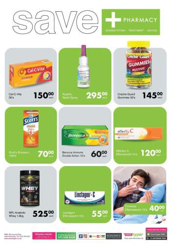 thumbnail - Save hyper catalogue