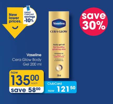 Vaseline Cera Glow Body Gel 200 ml
