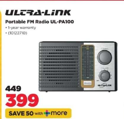 ULTRA-LINK Portable FM Radio UL-PA100
