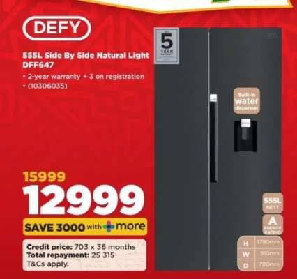 DEFY 555L Side By Side Natural Light DFF647