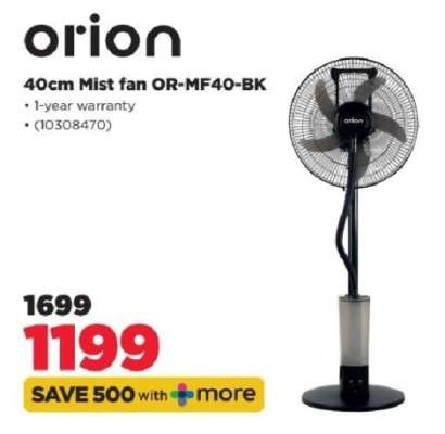 Orion 40cm Mist fan OR-MF40-BK
