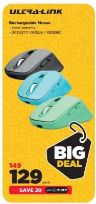 Ultra-Link Rechargeable Mouse