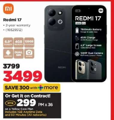 Redmi 17