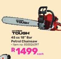Hyper Tough 45 cc 18" Bar Petrol Chainsaw