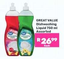 Great Value Dishwashing Liquid 750 ml Assorted