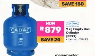 CADAC 9 kg Empty Gas Cylinder