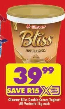 Clover Bliss Double Cream Yoghurt